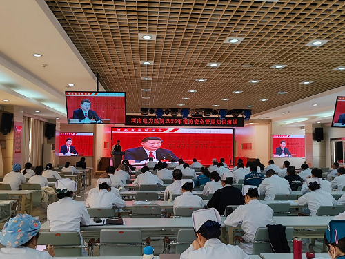 1770358420166136.png 1770358420166136.png