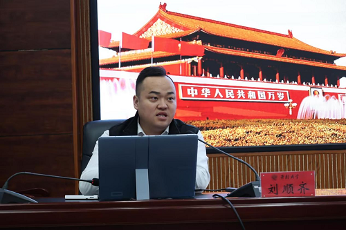 1772776931237244.png 图片2.png