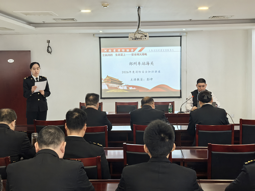 1772783050207016.png 1772783050207016.png